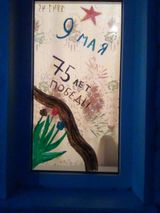 Семья Рыкалиных