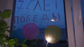 Семья Ванечкиных
