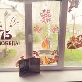 Кочерова О.Н.